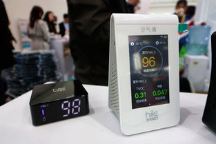 检测空气如此简单 海克智动空气通产品闪耀中国制冷展