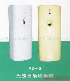香味 机 空气清新器 MQ 5价格 香味 机 空气