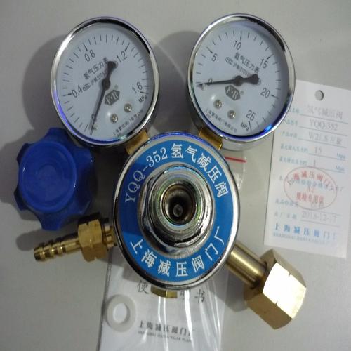 上海减压阀门厂专业生产各类气体减压阀_产品